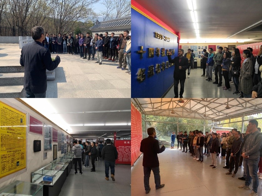 中心红色拓展活动