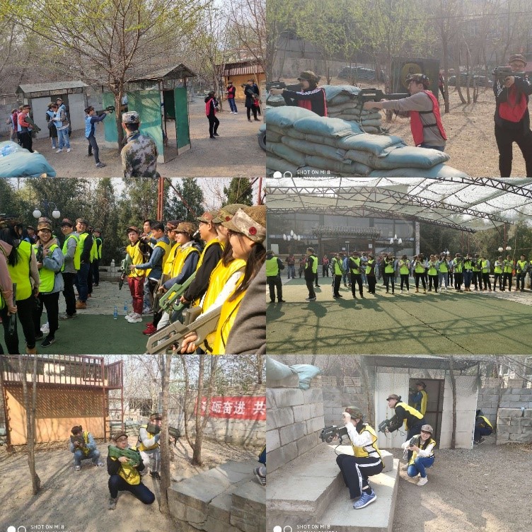 中心红色拓展活动