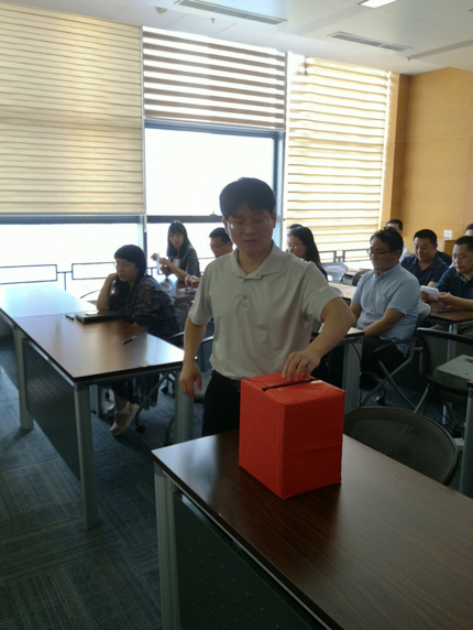 奋斗拼搏时 青春恰自来 —— 智能系统与工程研究中心党支部成立大会隆重举行