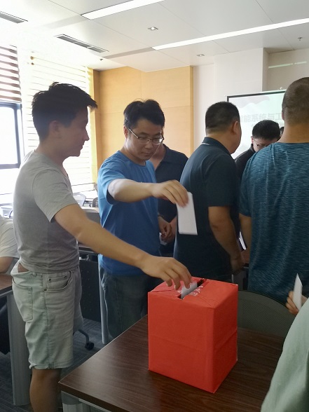 奋斗拼搏时 青春恰自来 —— 智能系统与工程研究中心党支部成立大会隆重举行