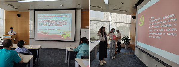 智能系统与工程研究中心党支部召开“人机对抗”项目攻关系列报告暨全体党员大会