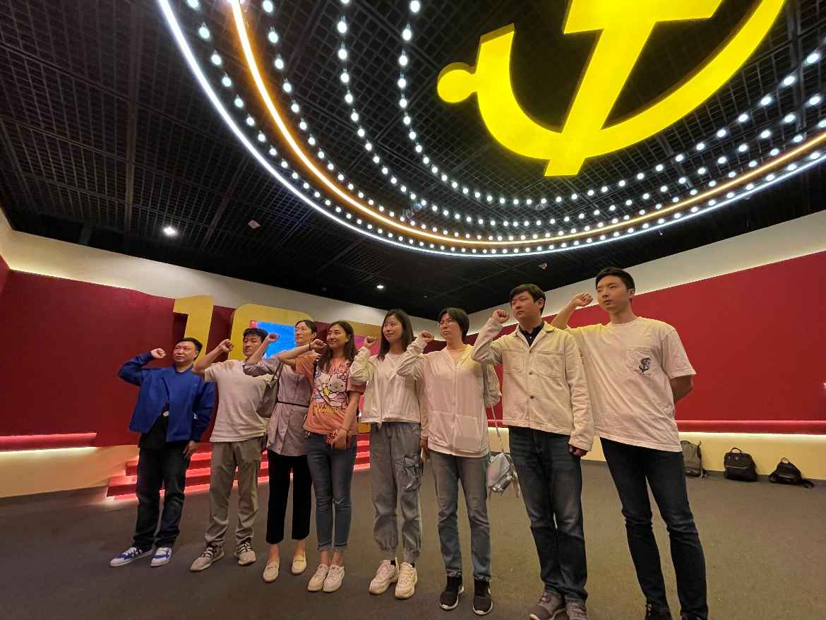 回首百年征程 传承科学家精神 ——智能系统与工程研究中心党支部开展“联合小组党史学习”活动