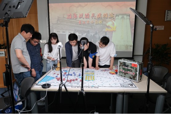 推演红色经典，重温革命历程 ——智能系统与工程研究中心党支部召开第二季度主题党课