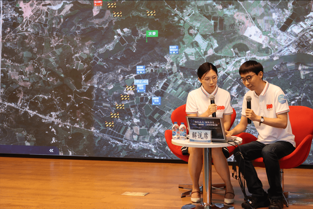 管窥临机应变之道——2021“庙算杯”人机对抗测试赛解说回顾