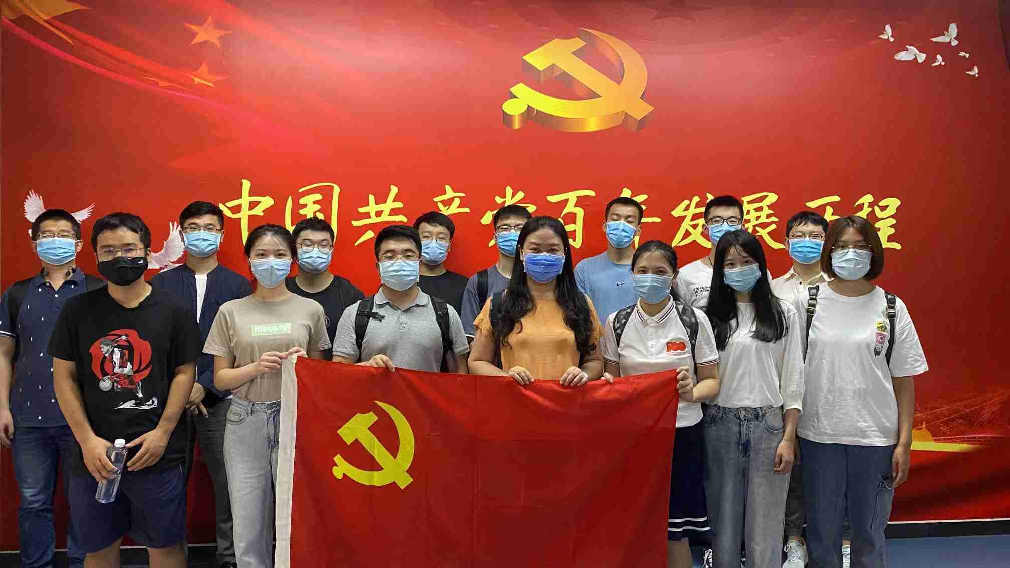 心系“国家事”，肩扛“国家责” ——智能系统与工程研究中心党支部党小组四组开展“青年党员脱口秀”学习活动