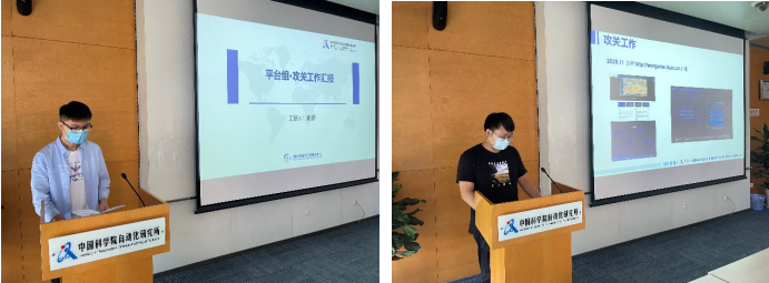 紧握“支部建在连上”思想利器，助力科研攻坚克难 ——智能系统与工程研究中心党支部召开攻关系列报告暨全体党员大会