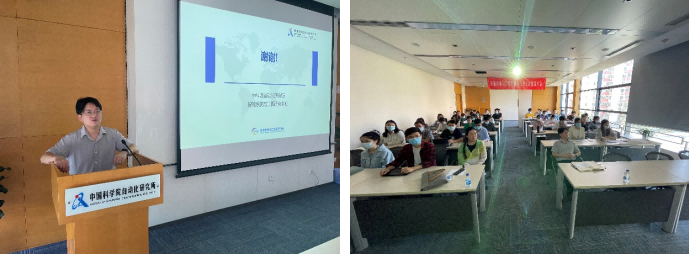 紧握“支部建在连上”思想利器，助力科研攻坚克难 ——智能系统与工程研究中心党支部召开攻关系列报告暨全体党员大会