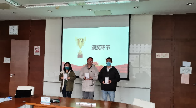 智能系统与工程研究中心党支部举办“传承冬奥精神，一起向未来”主题党日活动