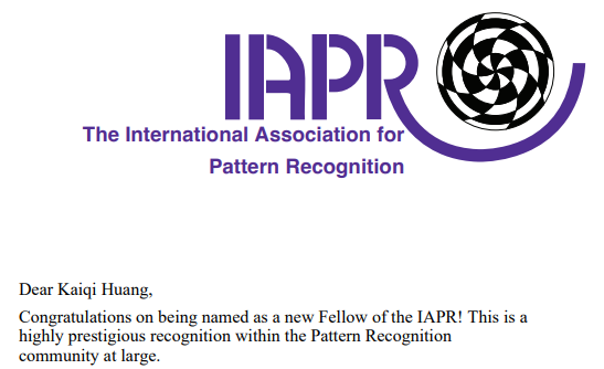 喜报：自动化所黄凯奇研究员当选国际模式识别学会会士（IAPR Fellow）